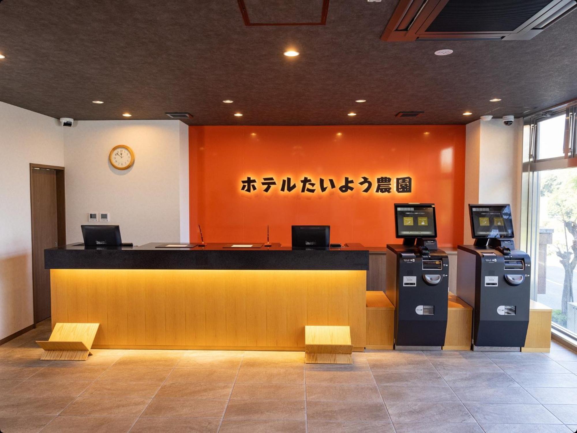 Hotel Taiyo Noen Tokushima Kenchomae Esterno foto