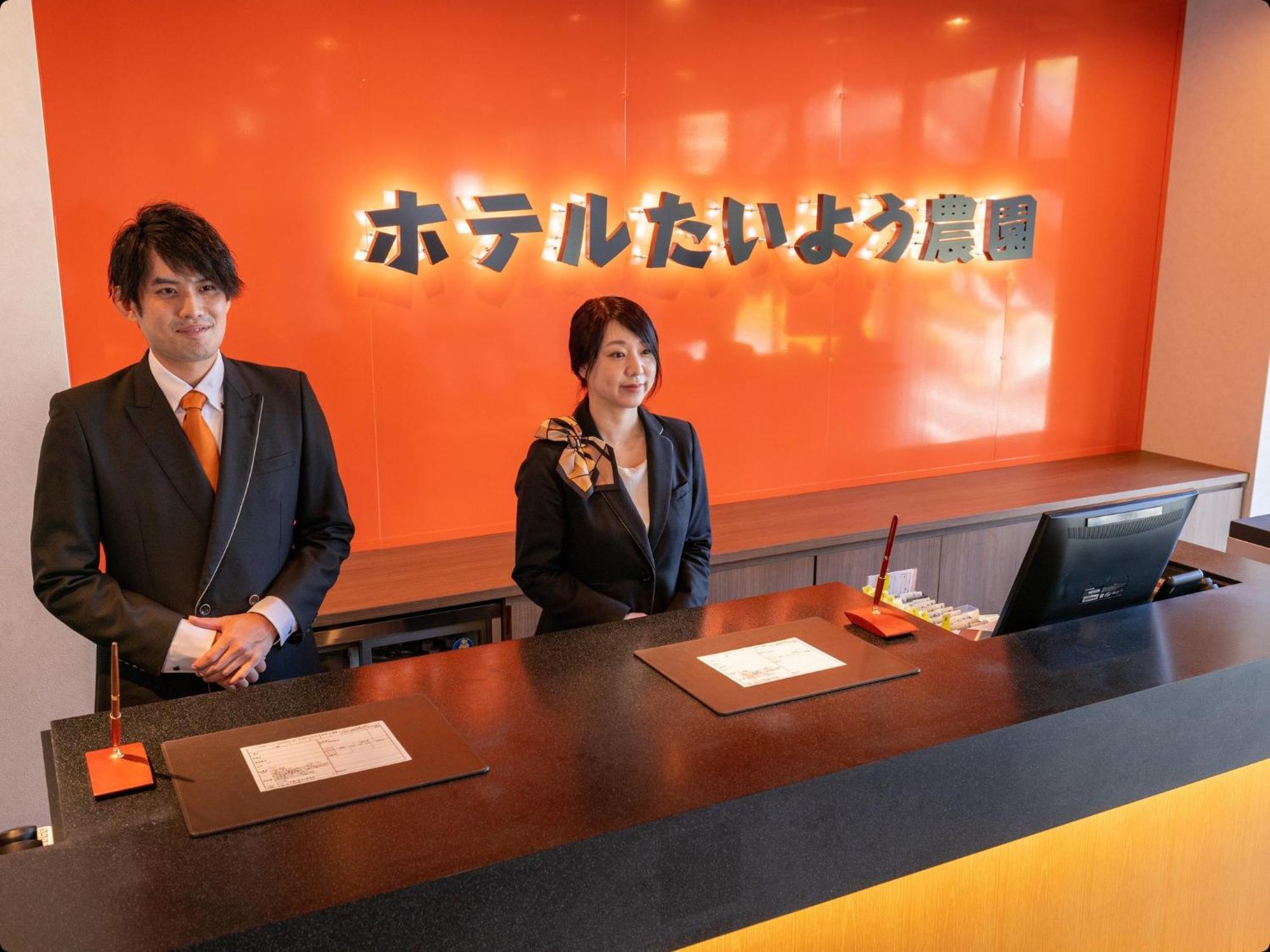 Hotel Taiyo Noen Tokushima Kenchomae Esterno foto